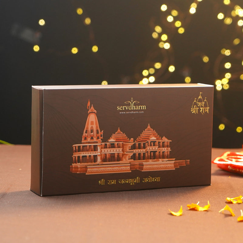 Gold Foil Ram Darbar Pooja Box