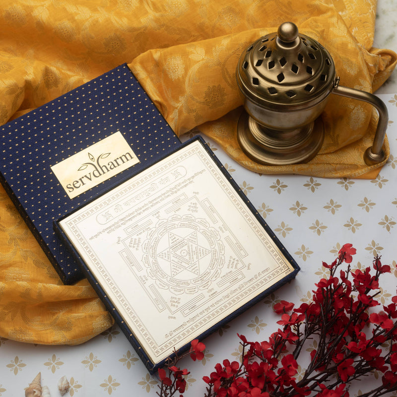 Gold Plated Baglamukhi Yantra in a Premium Gift Box