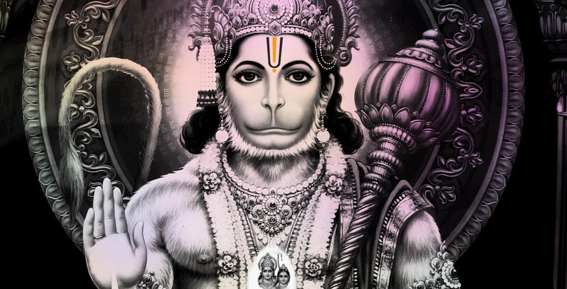 Hanuman ji ki Aarti - lyrics In English & Hindi