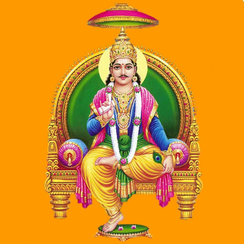 Chitragupta Ji Ki Aarti - lyrics In English & Hindi