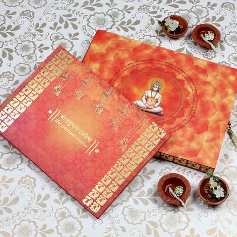 Importance of Hanuman Chalisa and Why You Should Chant it