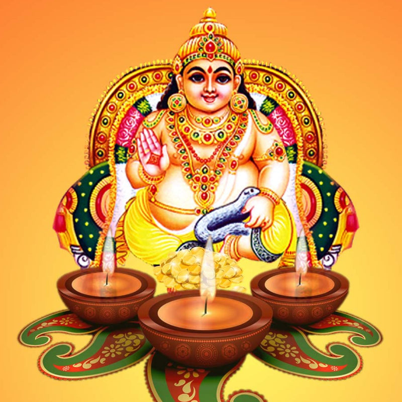 Kuber Ji Ki Aarti - lyrics In English & Hindi