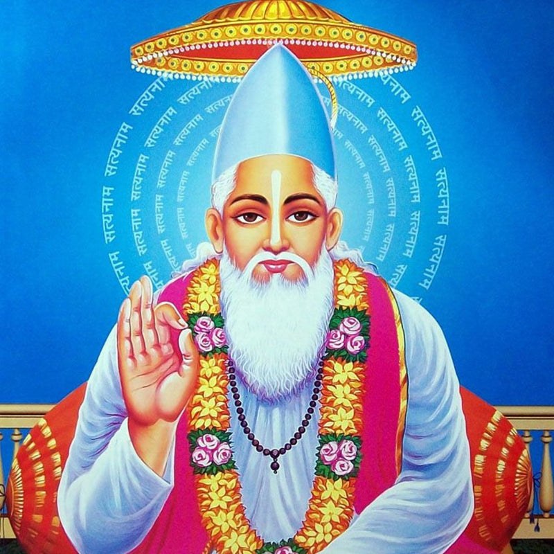 Why is Sant Kabir Jayanti Celebrated?