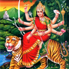 Vindhyeshwari Maa ki Aarti - lyrics In English & Hindi