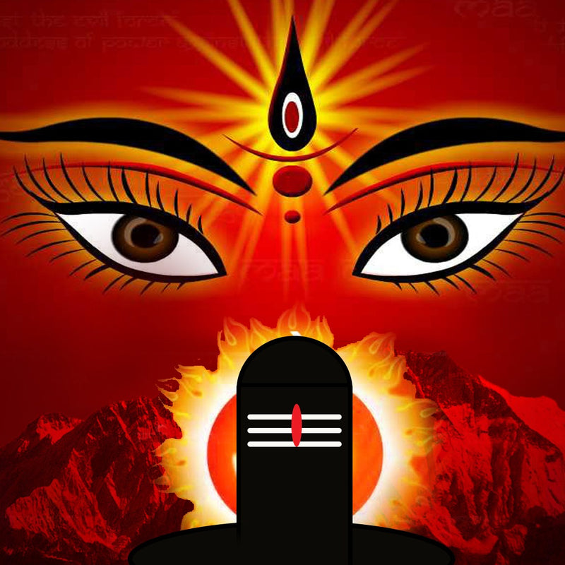 Jagdamba Ji Ki Aarti - lyrics In English & Hindi