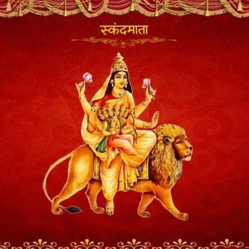 Skandmata Ki Aarti - lyrics In English & Hindi