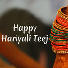 Hariyali Teej 2022: Interesting Facts about Hariyali Teej