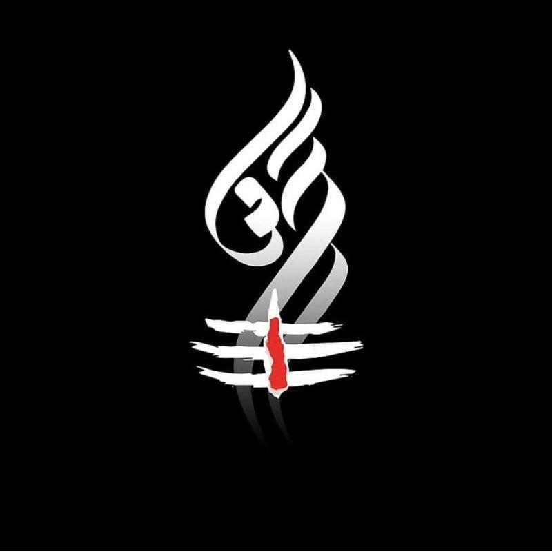 Scientific & Spiritual Reasons to Apply Tilak