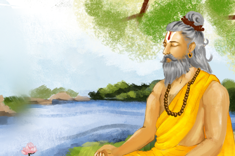 Urdhva Pundra