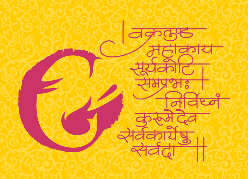 Six Powerful, Life Changing Mantras in Hinduism