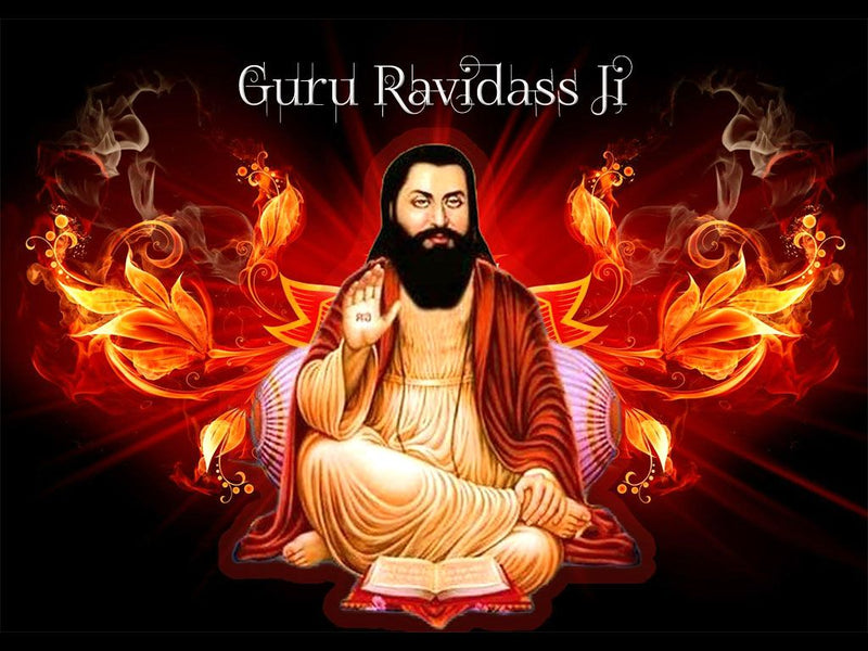 Ravidas Ji Ki Aarti - lyrics In English & Hindi