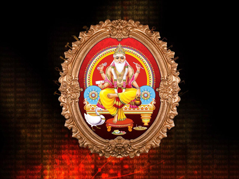 Vishwakarma Ji Ki Aarti - lyrics In English & Hindi