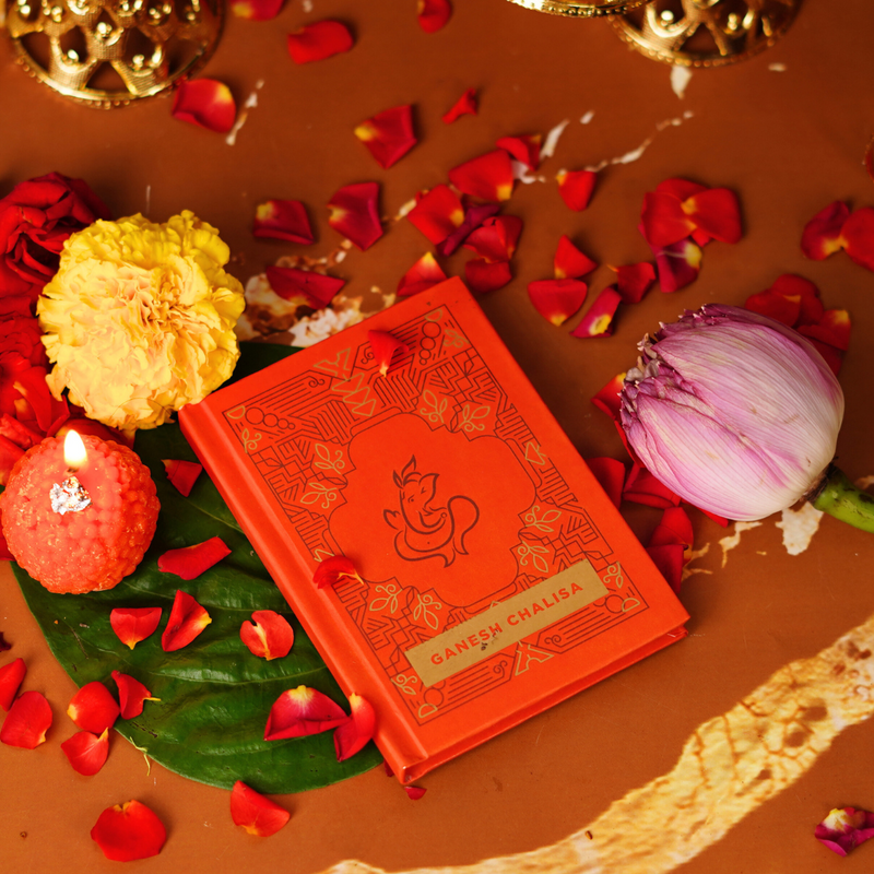 Ganesh Chalisa - Pocket Edition Without Gift Case