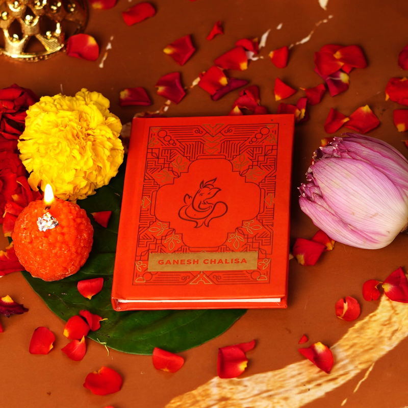 Ganesh Chalisa - Pocket Edition Without Gift Case