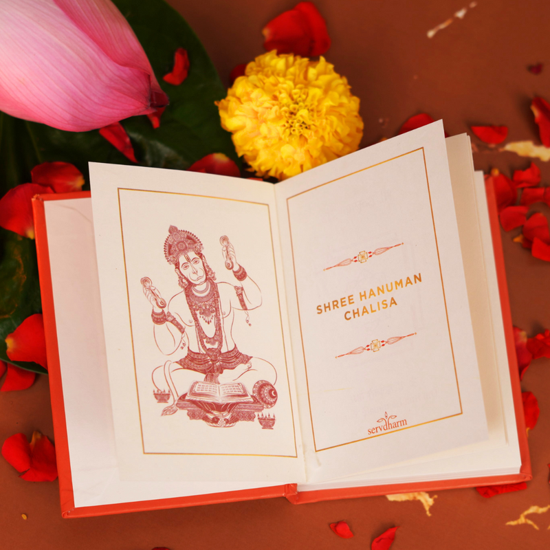 Hanuman Chalisa Book - Premium Hardbound Pocket Edition