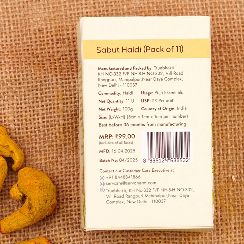Sabut Haldi Pack of 11pcs