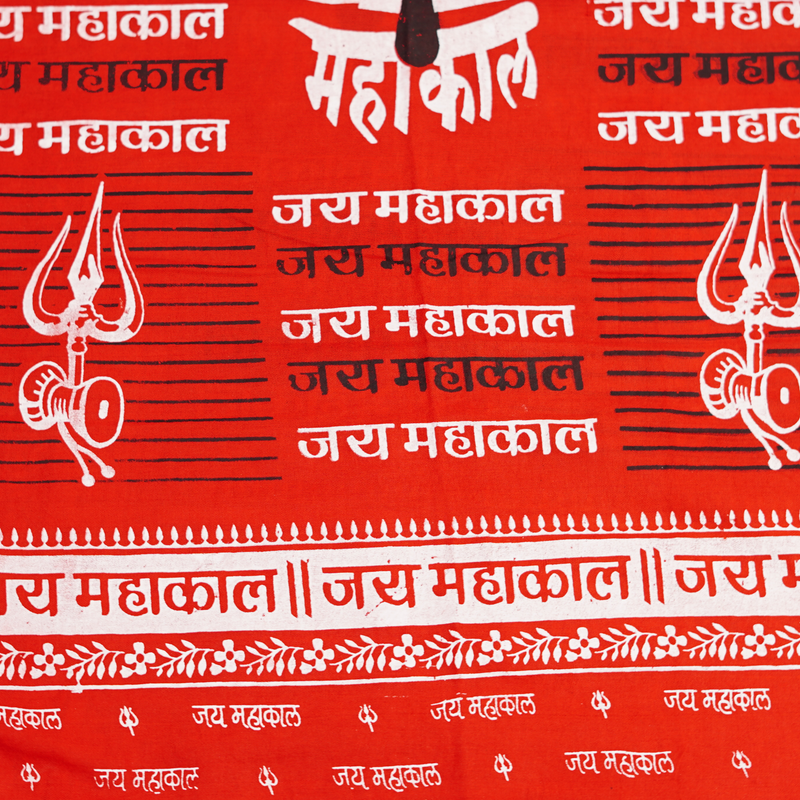 Red Shiva Mahakal Print Gamcha | Puja Gamcha