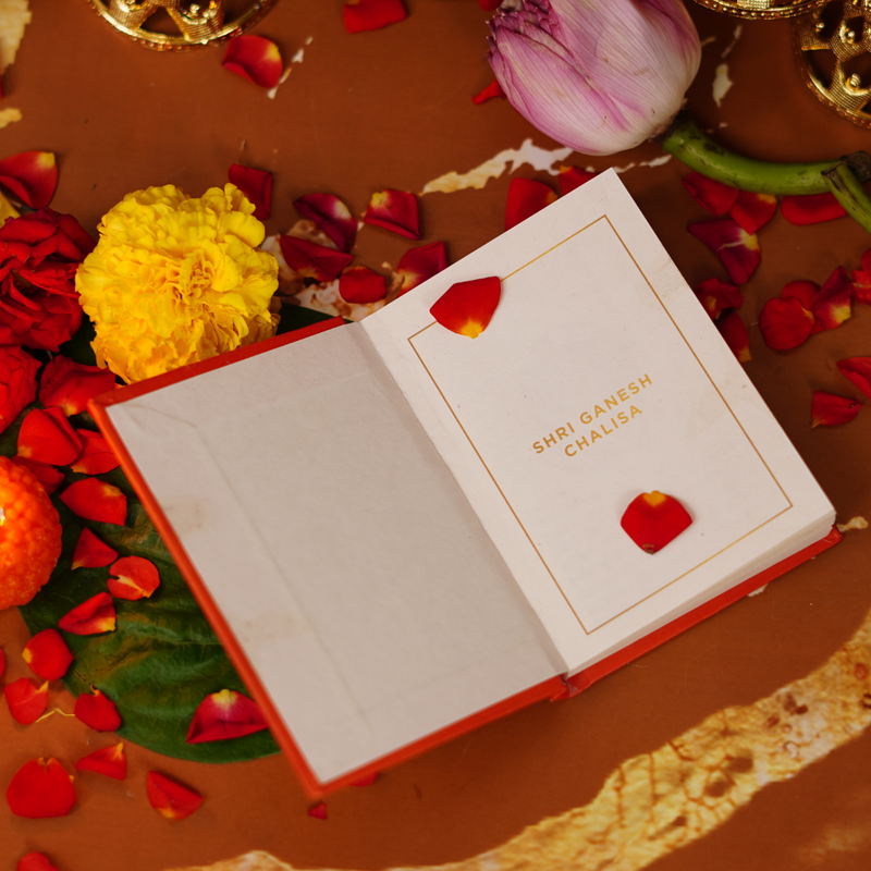 Ganesh Chalisa - Pocket Edition Without Gift Case