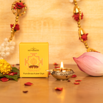 Pure Brass Kuber Diya for Daily Pooja 2 Inch | 40g