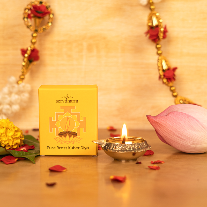Pure Brass Kuber Diya for Daily Pooja 2 Inch | 40g