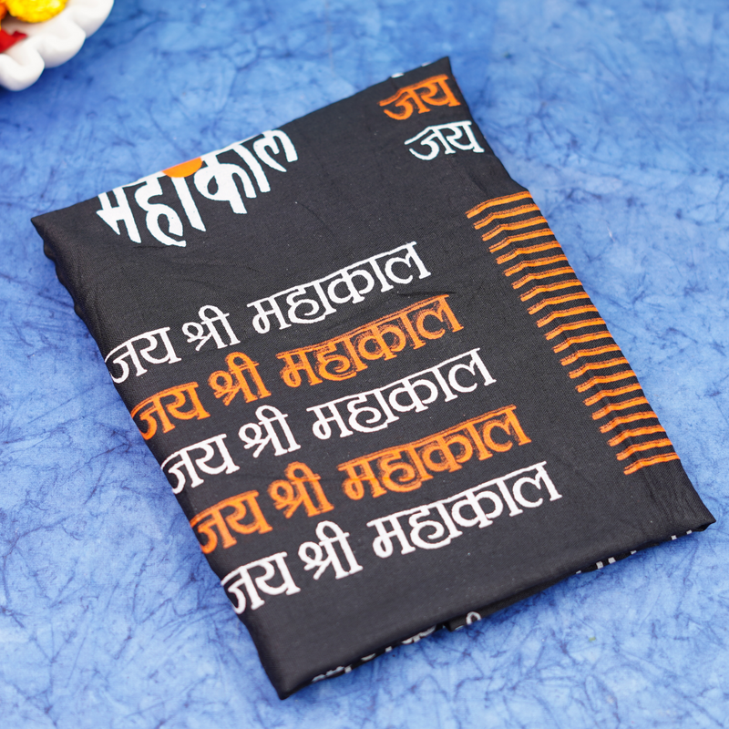 Black Shiva Mahakal Print Gamcha | Puja Gamcha