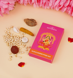 Mahalakshmi Pooja Kit