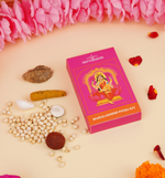 Mahalakshmi Pooja Kit