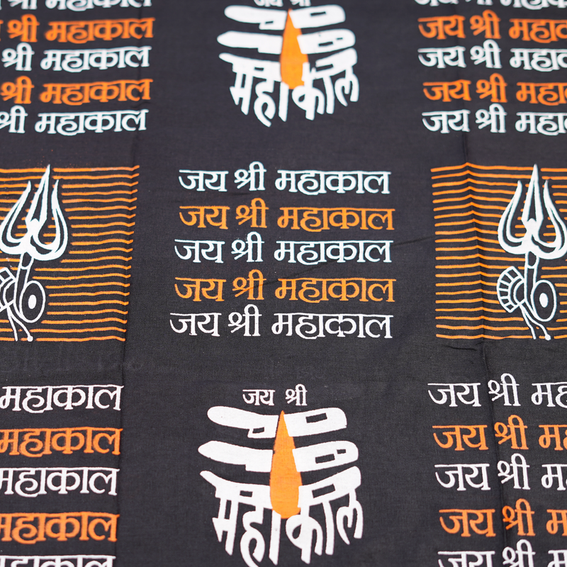 Black Shiva Mahakal Print Gamcha | Puja Gamcha