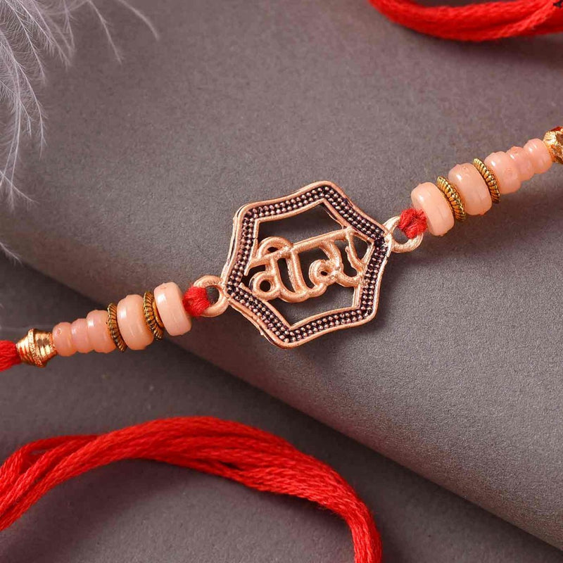 Alluring Veera and Beads Rakhi
