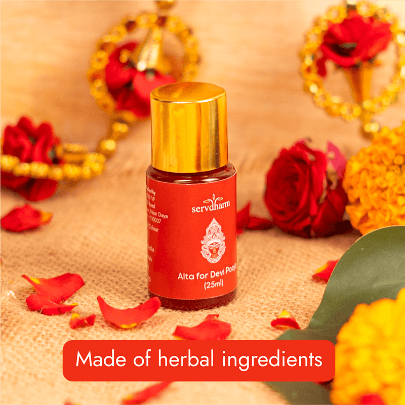 Alta for Devi Pooja 25 ml