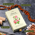 Hibiscus Bambooless Dhoop Sticks | Fragrance : Sandalwood | Pack of 50