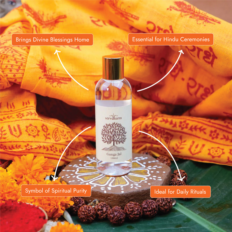 Holy Ganga Jal For Pooja ( 100 ml )