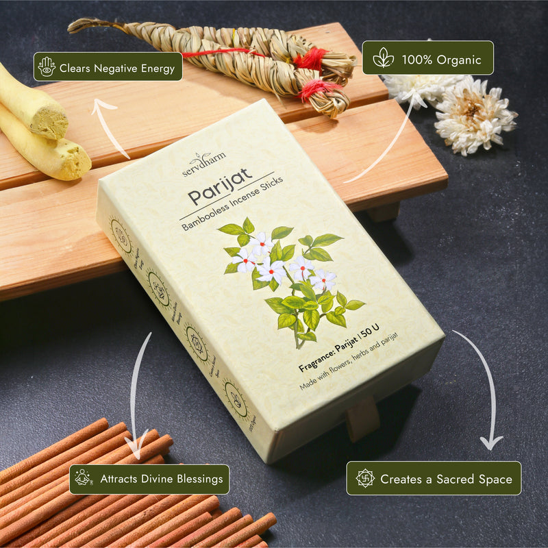 Parijat Bambooless Dhoop Sticks | Fragrance : Parijat | Pack of 50