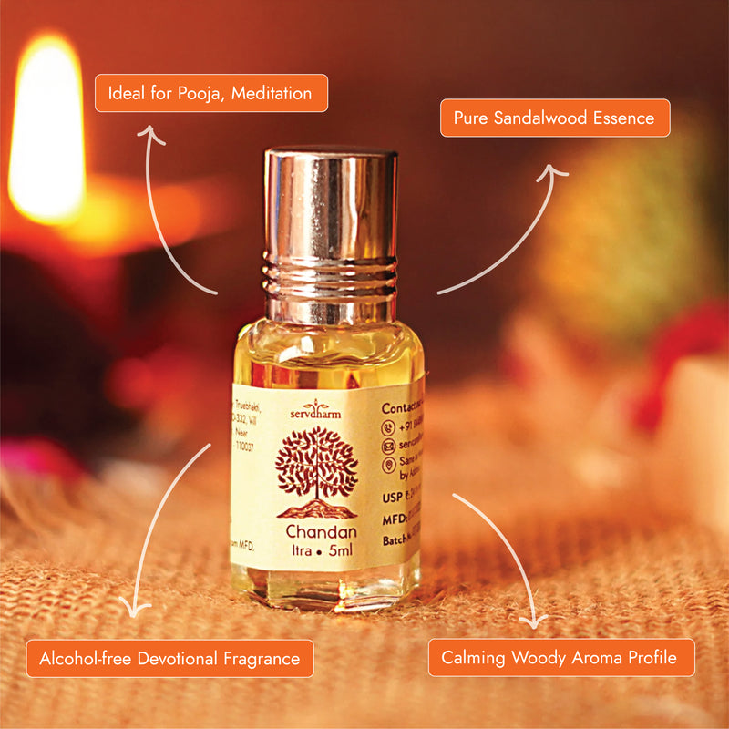 Chandan Itra for Pooja 5ml