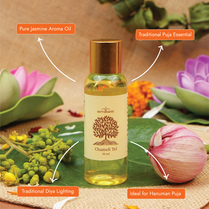 Chameli Oil 50 ml | Deepam Oil | Pure and Organic Puja Oil