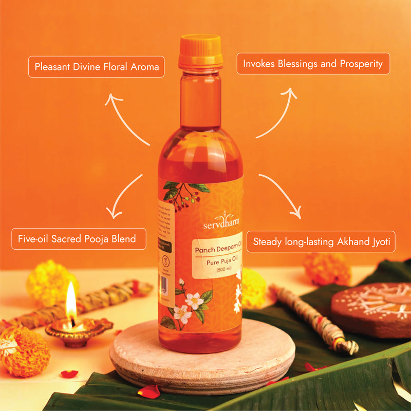 Panchdeepam Pooja and Deepam Oil 500 ml