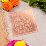 Copper Shri Annapurna Yantra (4*4 inch)