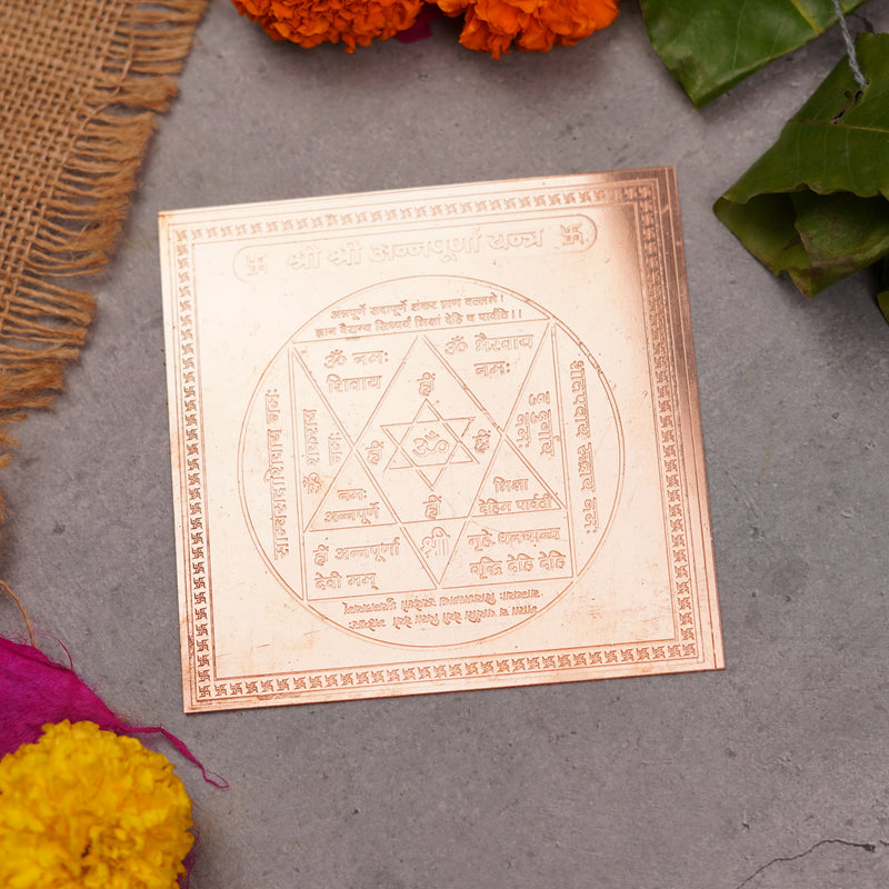 Copper Shri Annapurna Yantra (4*4 inch)