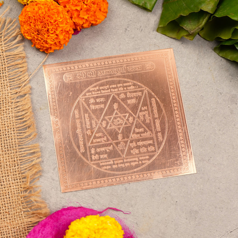 Copper Shri Annapurna Yantra (4*4 inch)