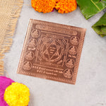 Copper Shri AshtaLakshmi Yantra (4*4 inch)