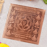 Copper Shri AshtaLakshmi Yantra (4*4 inch)