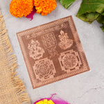 Copper Shri Lakshmi Ganesh Yantra (4*4 inch)