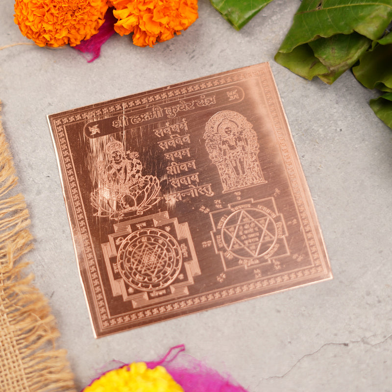 Copper Shri Lakshmi Kuber Yantra (4*4 inch)