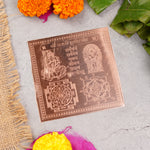 Copper Shri Lakshmi Kuber Yantra (4*4 inch)