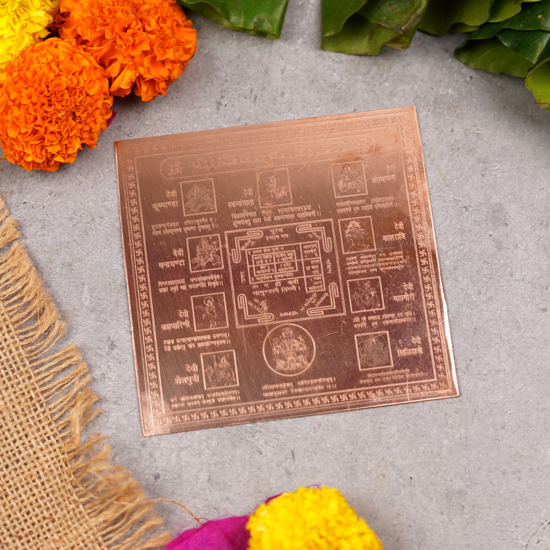 Copper Shri Navdurga Yantra (4*4 inch)