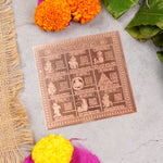 Copper Shri Navgrah Yantra (4*4 inch)