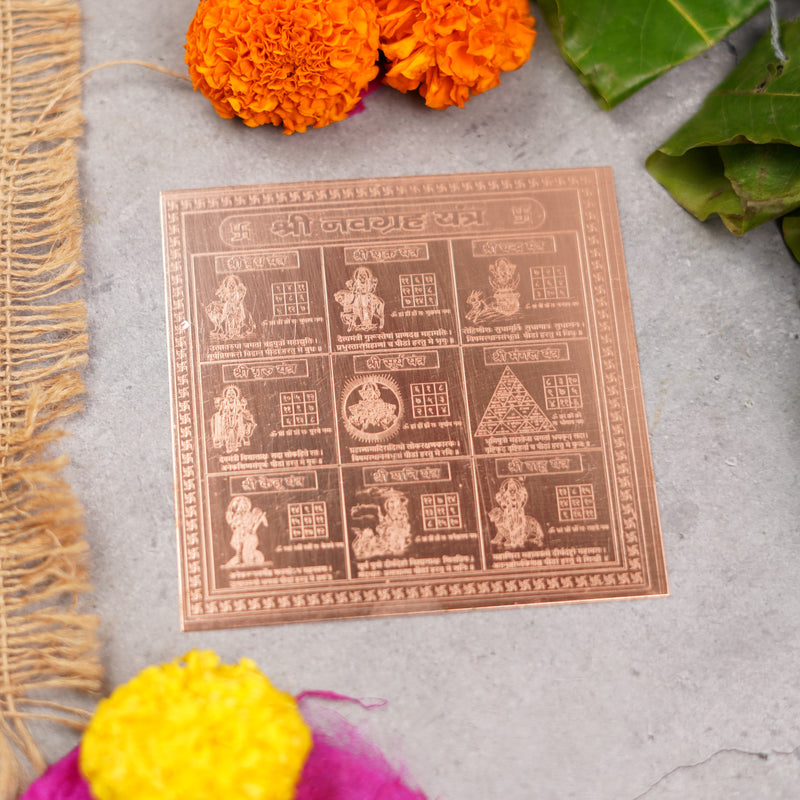 Copper Shri Navgrah Yantra (4*4 inch)