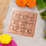 Copper Shri Navgrah Yantra (4*4 inch)