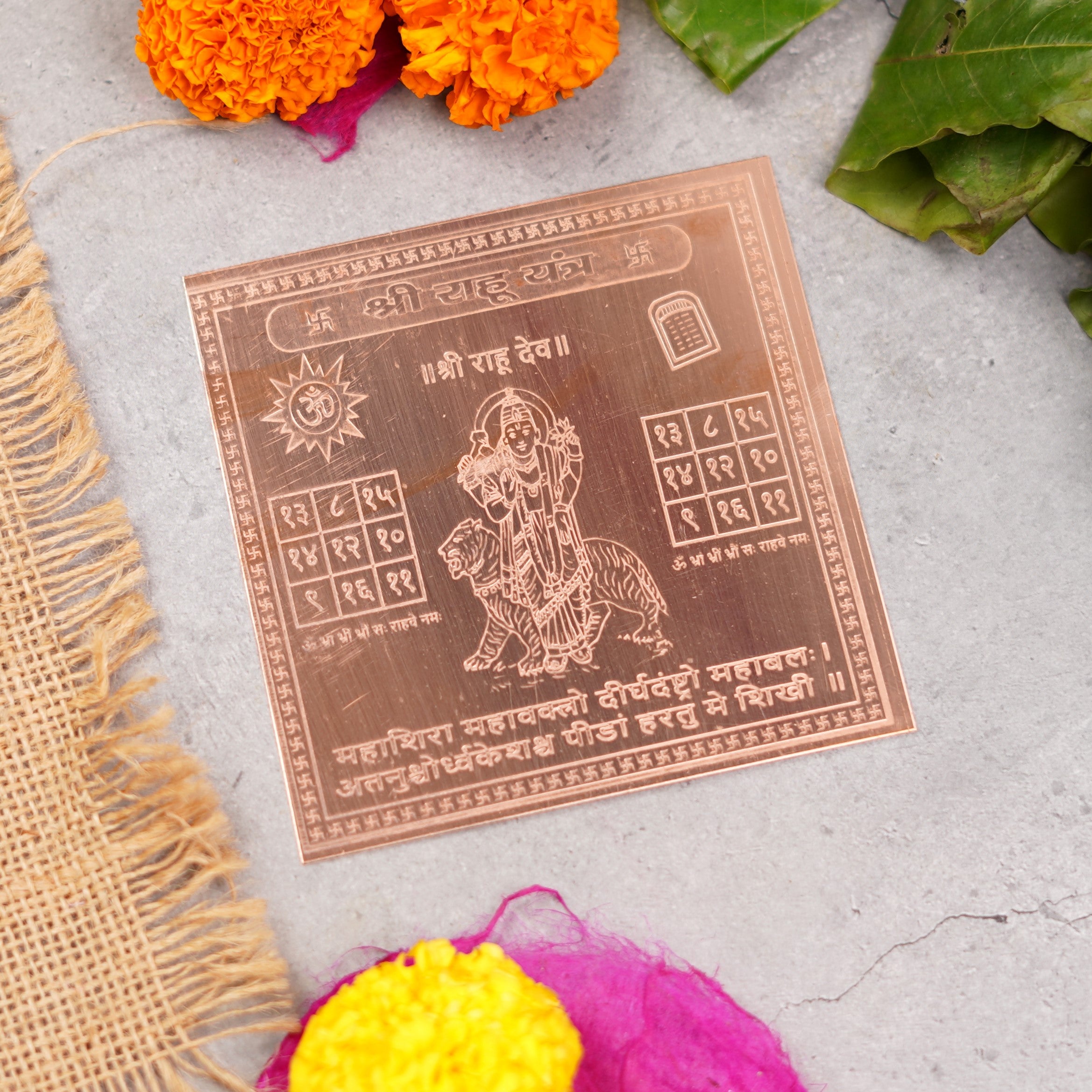 Shri Rahu Copper Shri Rahu Yantra 4 x 4 inch – ServDharm