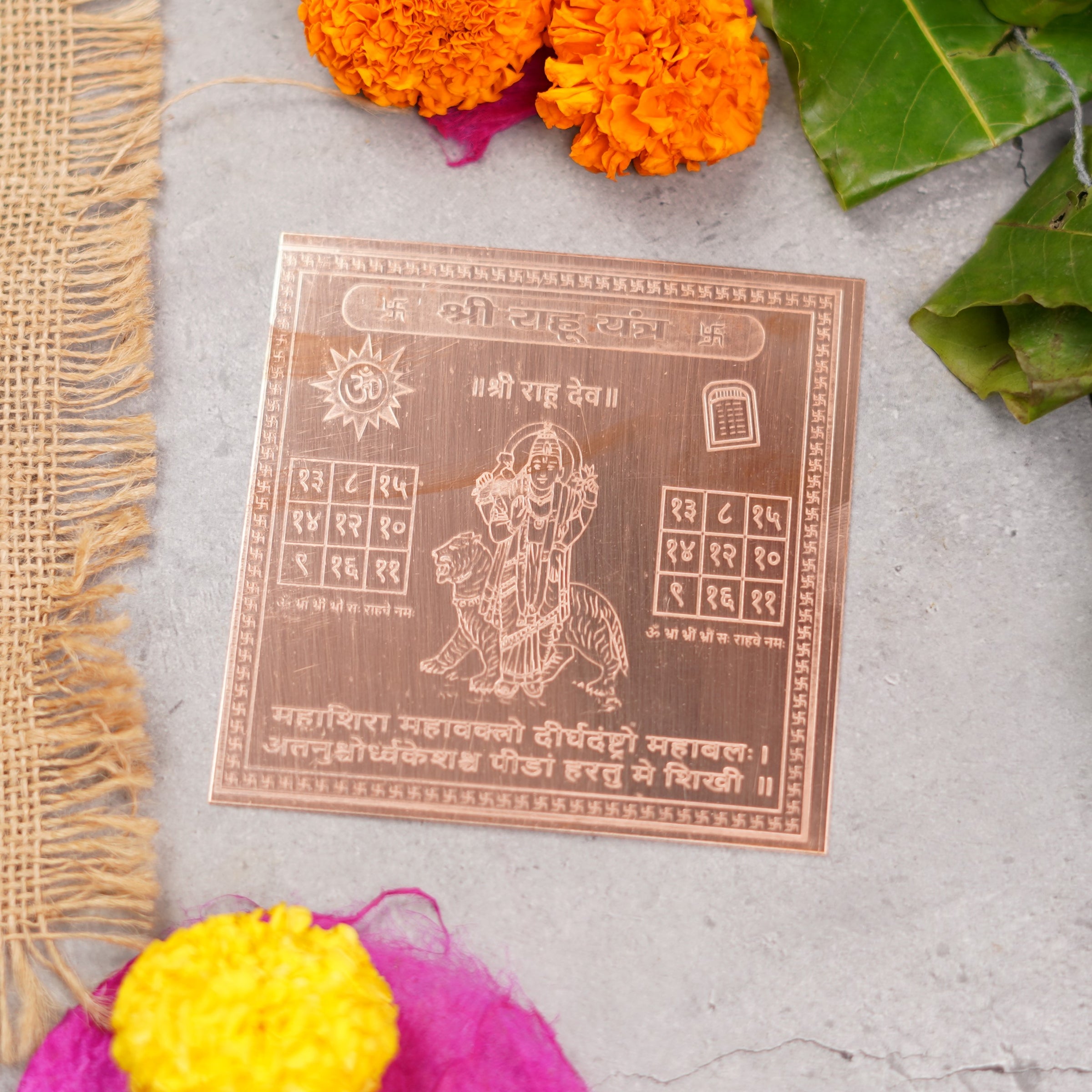 Copper Rahu Yantra Copper Shri Rahu Yantra 4 x 4 inch – ServDharm